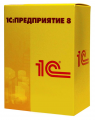 Программы 1С